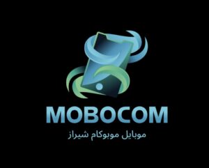 موبایل موبو کام شیراز